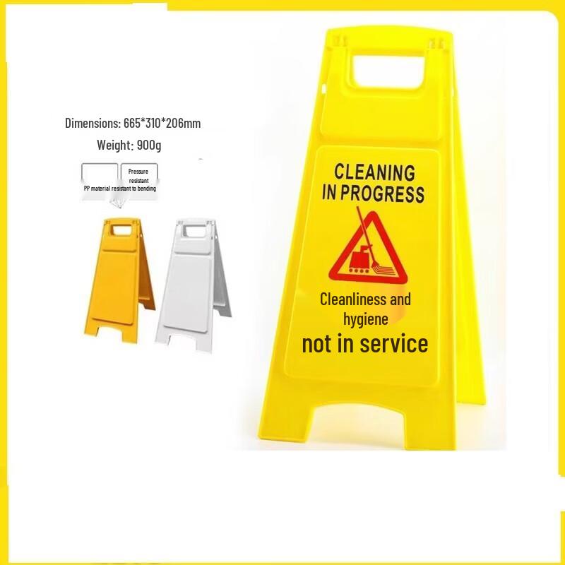 Brangdy Heavy-Duty A-Frame Caution Sign