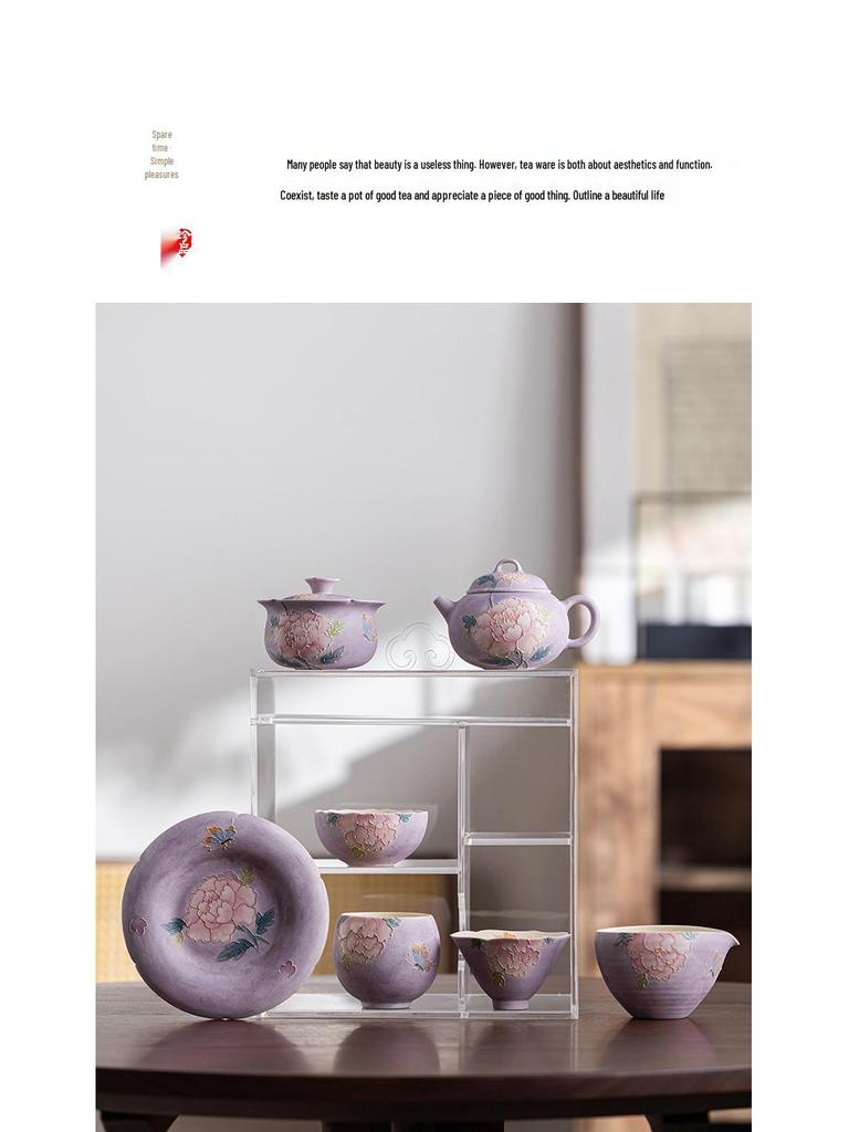 Hand-Painted Peony Ceramic Tea Set: Birthday & Mid-Autumn Gift