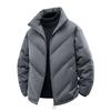 Winter cotton-padded clothes are the same for men and women, thickened stand-up collar, loose fashion and versatile casual cotton-padded jacket.