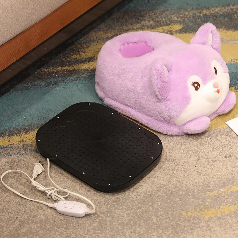 Cartoon Animal Electric Foot Warmer