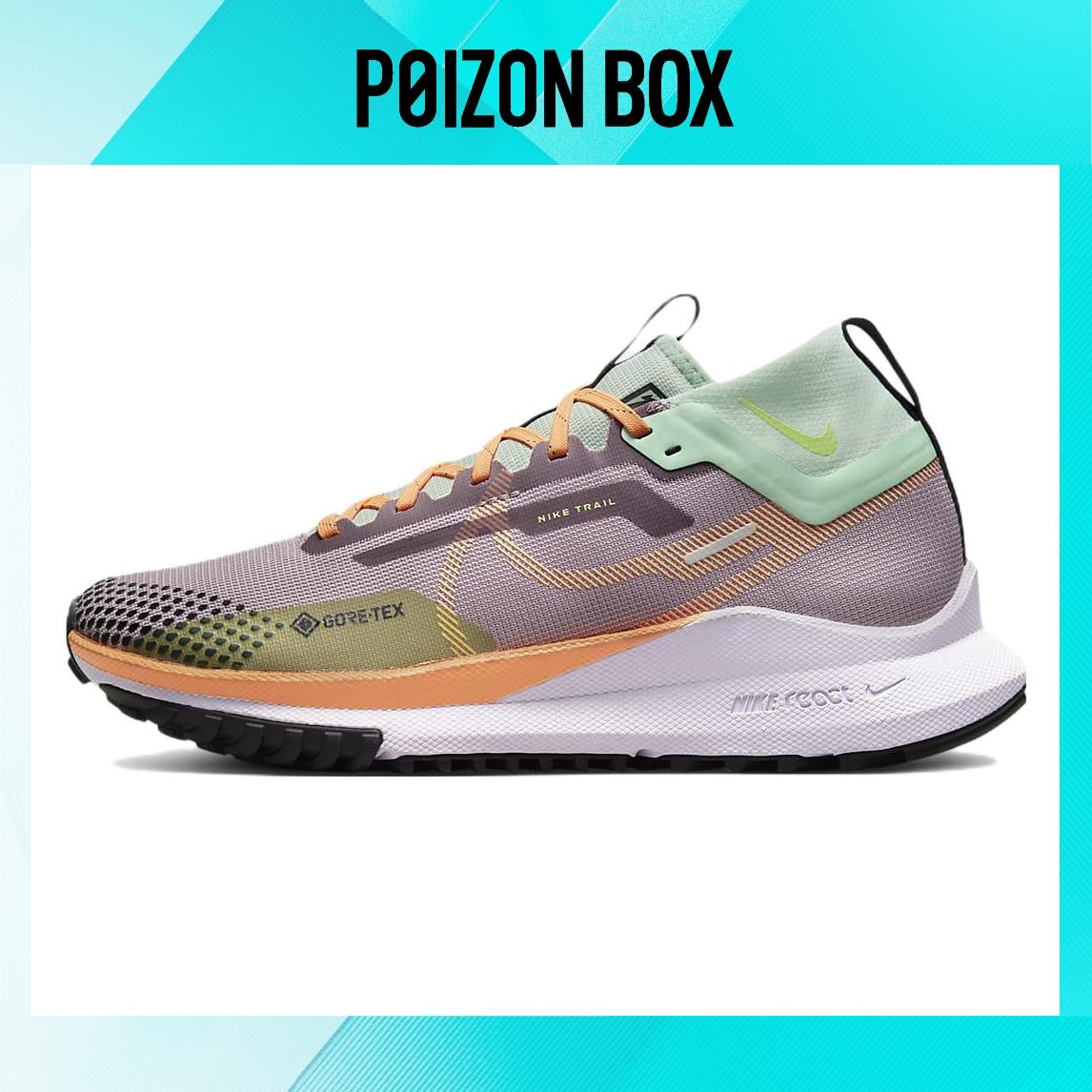 

кроссовки Nike React Pegasus Trail 4 Gore-Tex Purple Smoke Peach Cream (Women s) DJ7929-500