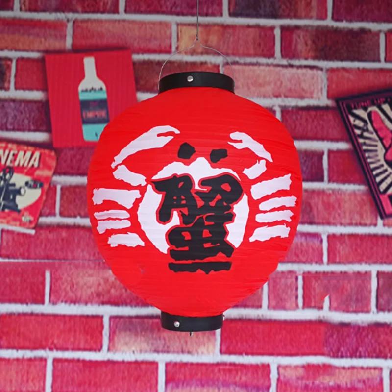 

30 см японский Izakaya уличный водонепроницаемый декоративный фонарь для суши Sake Lamian лапша Salmon Kitchen Restaurant Рекламный фонарь 30x30cm