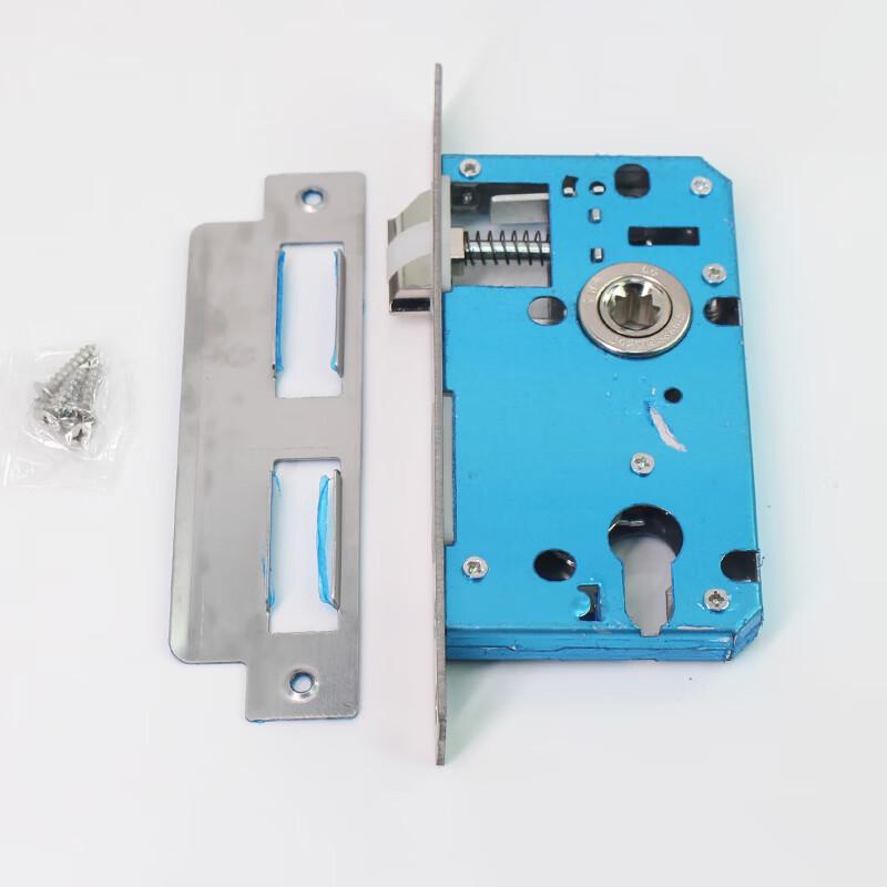 FFY Bedroom Door Lock Body