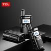 TCL HL116 4G Nationwide Long-Range Two-Way Radio (3-Pack) (CN version)