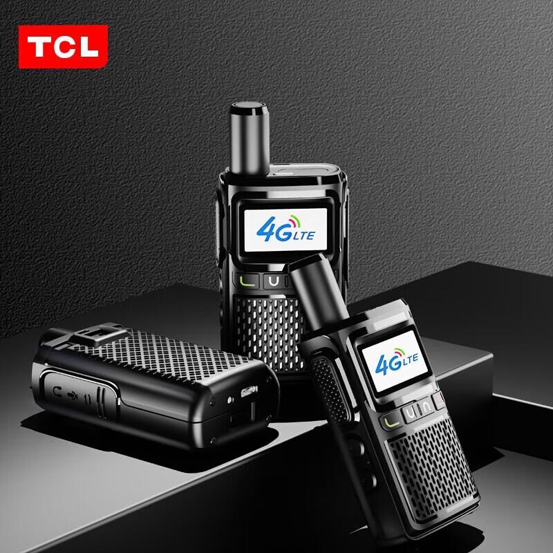 TCL HL116 4G Nationwide Long-Range Two-Way Radio (3-Pack) (CN version)