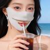 Nylon Sun-protection Mask Elegant Ice Silk Drinking Mask UV-resistant Breathable Veil  Fishing