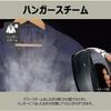 Hitachi Cordless Steam Iron with Hanger Steam Function Equipped with Temperature Display LCD High Temperature/Medium Temperature Steam Power Steam Spr
