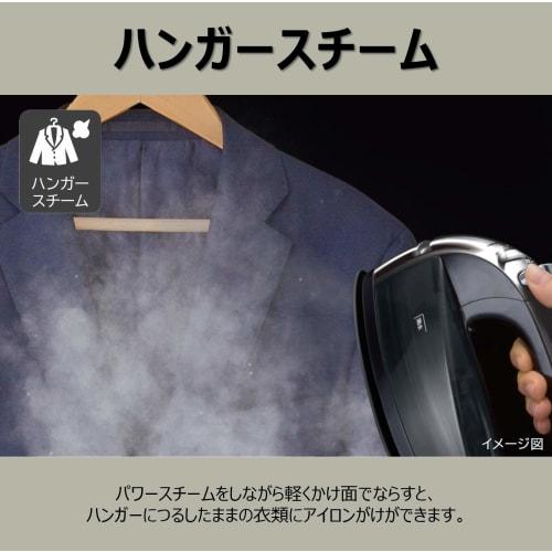 Hitachi Cordless Steam Iron with Hanger Steam Function Equipped with Temperature Display LCD High Temperature/Medium Temperature Steam Power Steam Spr