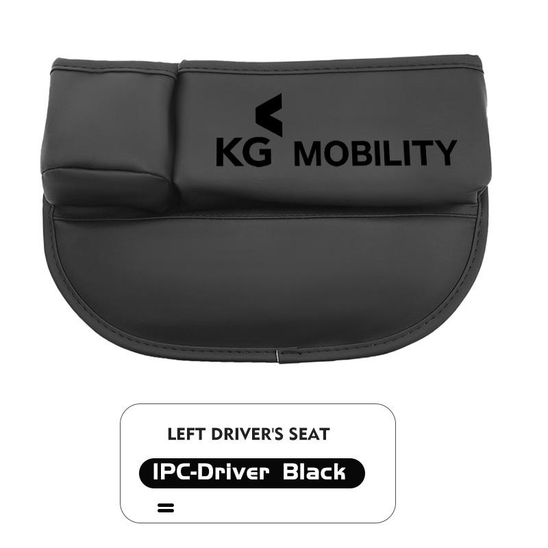 For SsangYong Multifunction Car Seat Gap Storage Box Organizer Pocket Cup Holder Interior Accessories Musso Korando Rexton