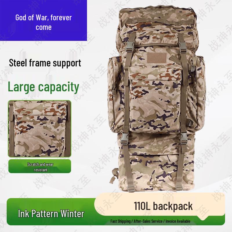 God of War Forever 110L Tactical Camo Rucksack