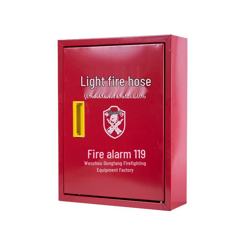 Brangdy Lightweight Fire Hose Cabinet