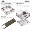 CAMPING MOON Fire Pit Fire Plate ML Stainless Steel Fire Plate Circle Plate TKB-360