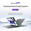 Lenovo Xiaoxin 14 Laptop - 13th Gen I7, Slim Design (CN Version)