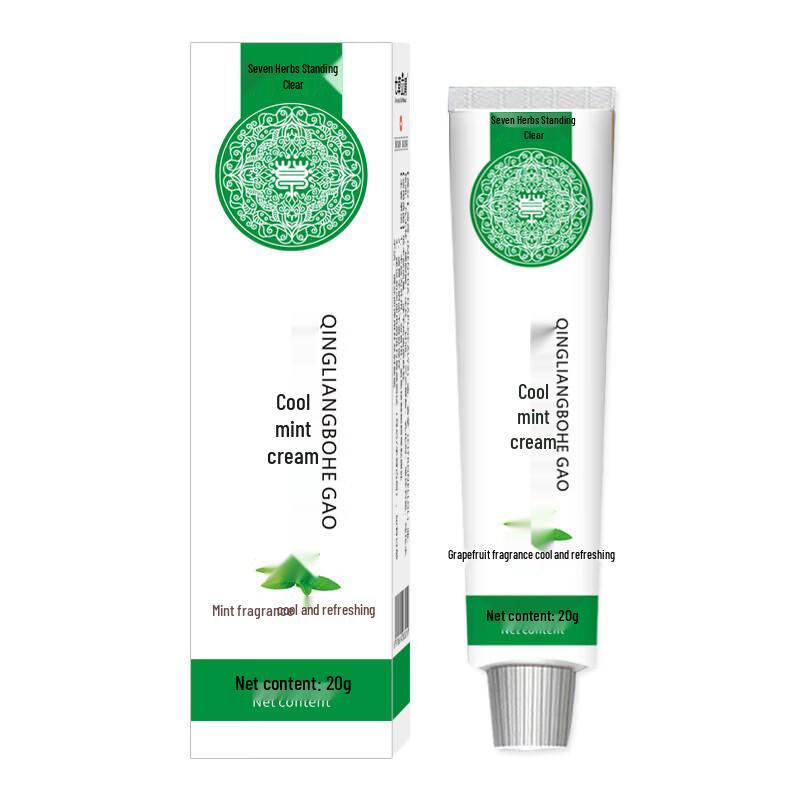 Qicao Liqing Cooling Mint Balm