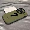 Lucky Number 7 Applicable To Apple 15 ProMax Mobile Case IPhone 16 13 New 14plus Silicone Huawei