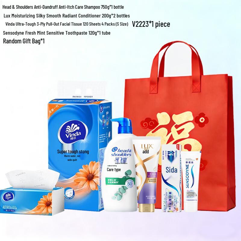 

Head & Shoulders Anti-Dandruff Hydrating Hair Care Set