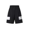 Jordan Dri-Fit Contrast Quick-Dry Knit Basketball Shorts Men Bottoms Black CZ4772-010