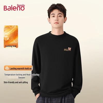 Baleno Men's JPB Kung Fu Lion Half-High Collar Fleece-Lined Sweater