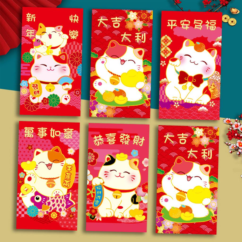 6Pcs Redness Envelopes for Traditional Spring Festival 2025 Snake Year Money Packets Paper Bag Hongbao for New Year