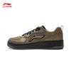 Li-Ning Tianji SOFT Men's Casual Board Shoes