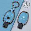 OQA4   Fashion Car Smart Key Case Cover For Mercedes Benz A B C E Class GLS GLA GLK GLC CLS CLA AMG W204 W205 W212 W463 W176 Keychain