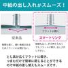 KOKUYO Loose Leaf Binder Campus Smart Ring B5 26-Holes 25-Sheet Capacity Blue-Green L-SP700BG