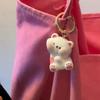 Love Bear Keychain Cartoon Bear Hug Theme Magnetic Keychain Set for Couples Resin Material Bag Decoration Birthday Gift Idea