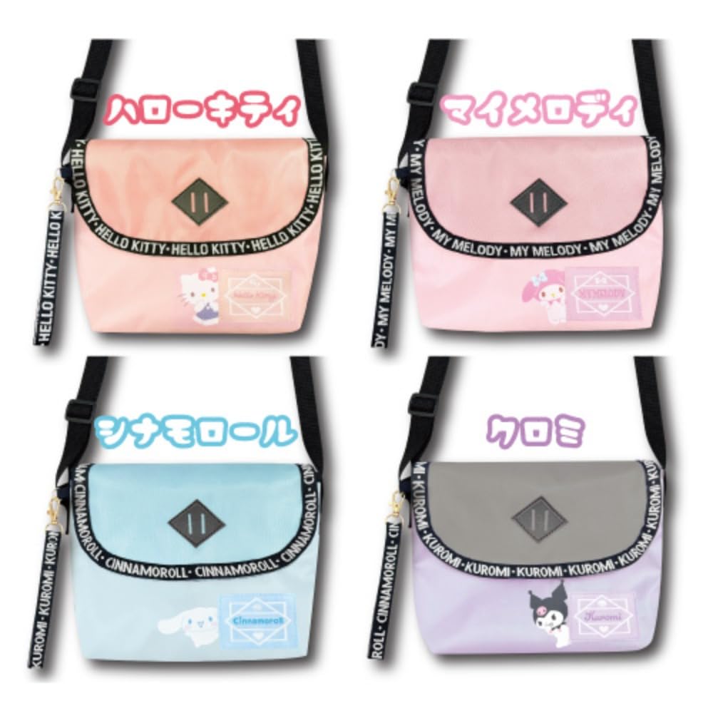 Hatayama Shoji Mini Shoulder Pochette Logo Tape Hello Kitty H18 X W25 X D6cm 64202315
