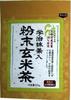 Meiwa Uji Matcha Powdered Brown Rice Tea 50g X 6
