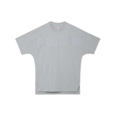 Logo Solid Color Crew Neck Short Sleeve T-Shirt Unisex Tops Floral-Grey AHSS243-1
