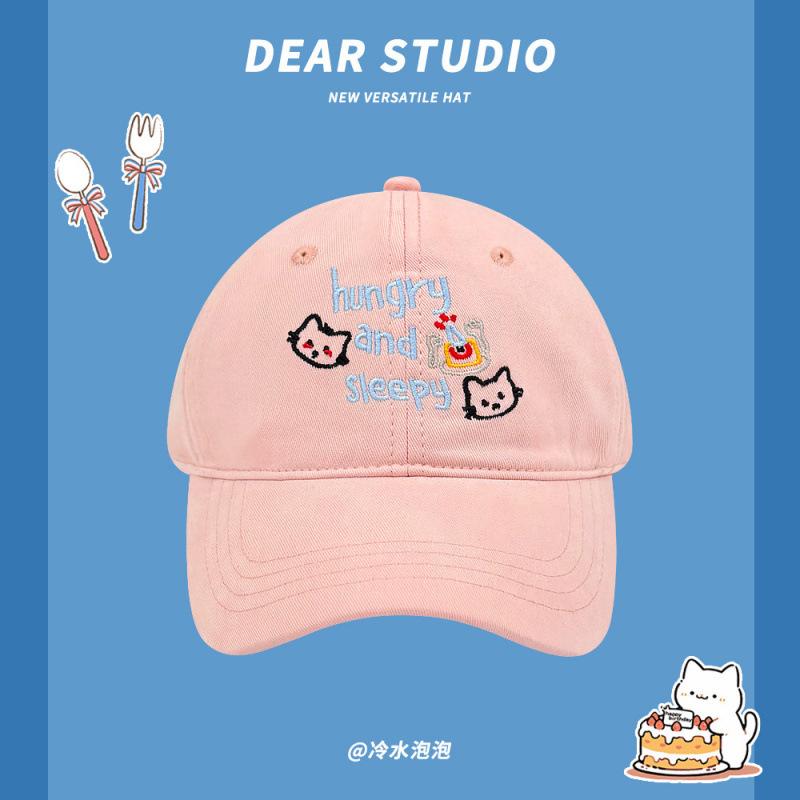 Cat Letter Embroidered Baseball Cap for Women, Spring/summer, Wide Brim, Makes Face Look Smaller, Duckbill Cap, Large Head Circumference, Sun
