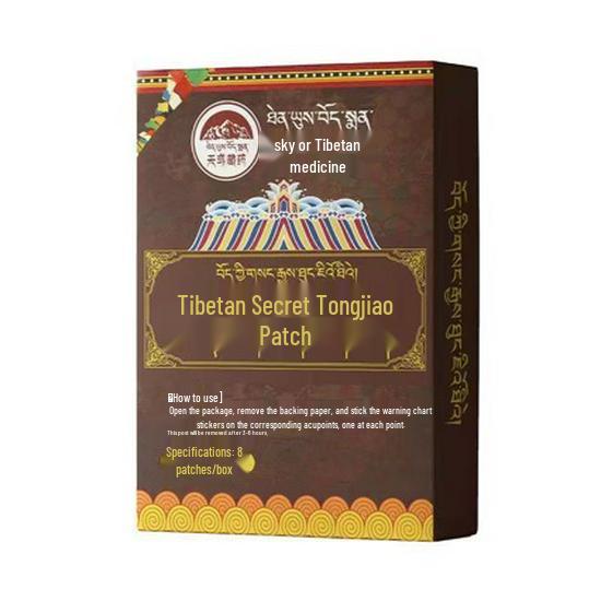 Тибетский пластырь Tianyu Tongjiao - Аутентичное средство для ежедневного облегчения, тысячи проданных
