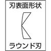 Top Industrial Cuts 1mm Diameter Copper Adjustable Made In Japan (TOP) Three-Piece Nippers, Pliers, Wire, Spring, NI3-120, Tsubame-Sanjo,