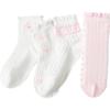 Balabala Girls' Jacquard Mesh Socks (4-Pair Pack)