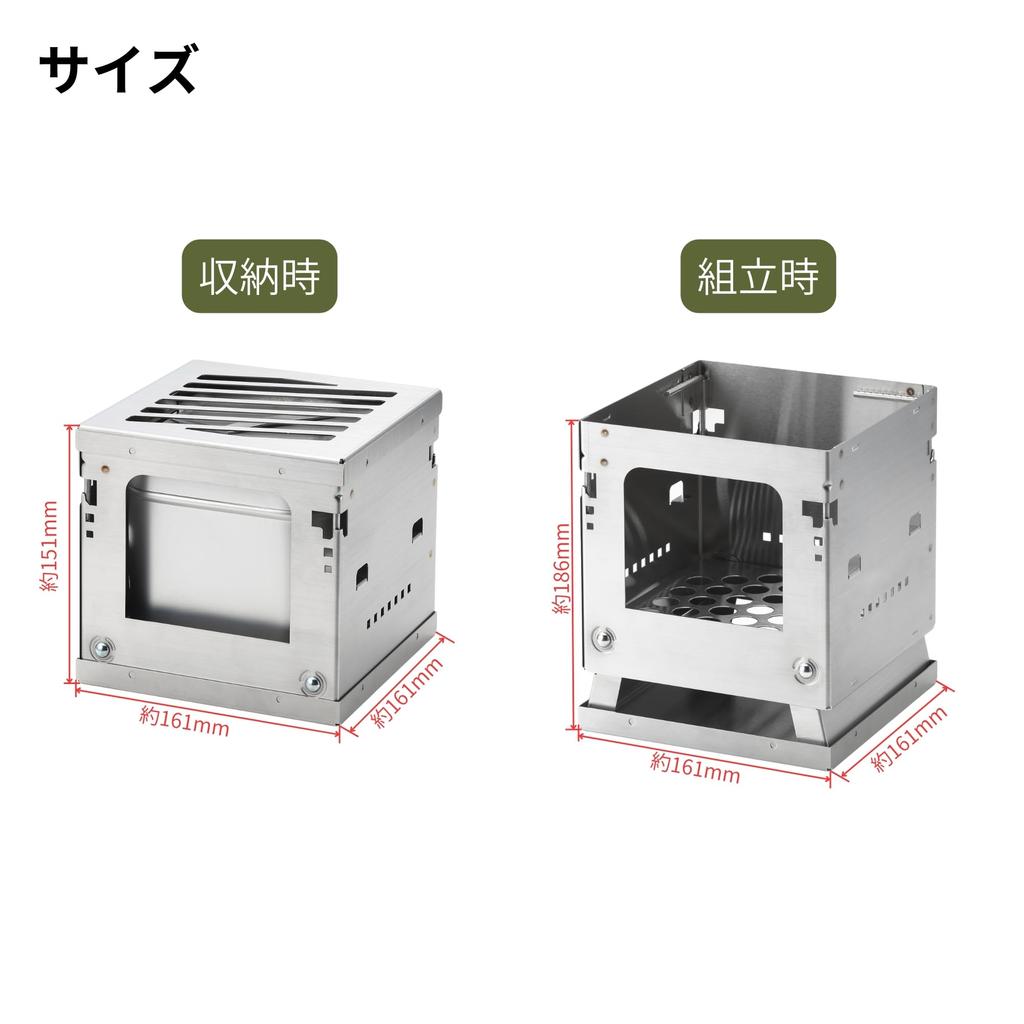 Takagi Ohniště Železná sada Venkovní grilování Vaření Ohniště Zvedák Včetně úložné tašky Takagi TAKAGI Stojan/Mini talíř/Vařič