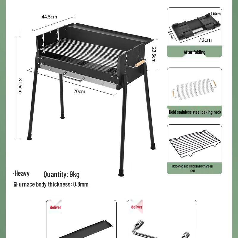 Складной портативный угольный гриль-барбекю из нержавеющей стали