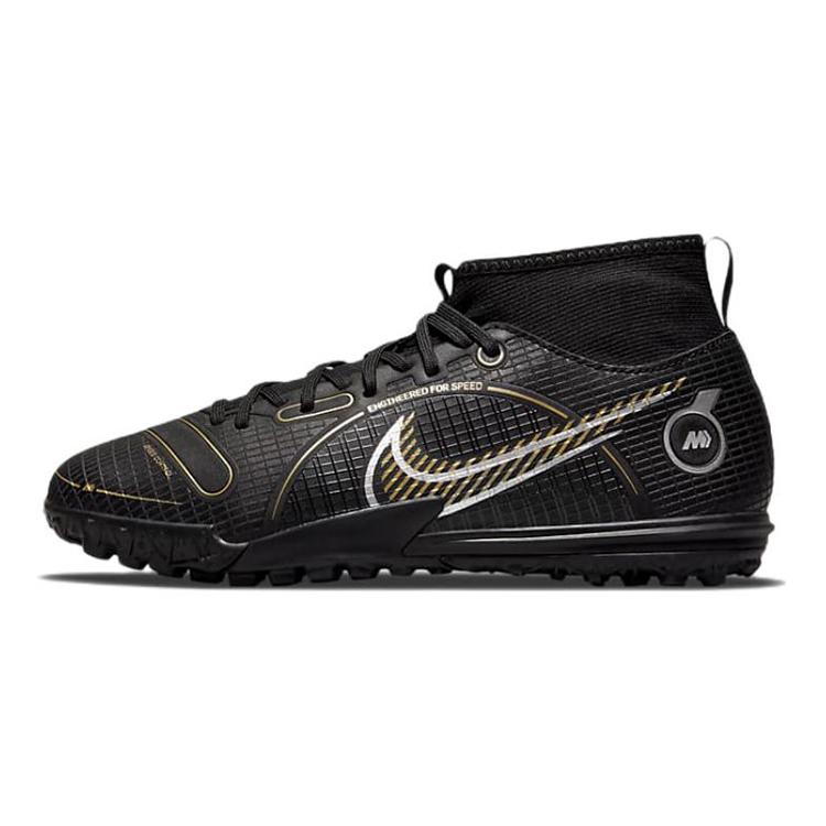 Nike Mercurial Superfly 8 Kids  Soccer Shoes Kids DJ2864-007 33.5
