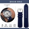 Dla mężczyzn Timex E-tide Compass T2N720 T2N721 TW2T76300 wodoodporny miękki pasek do zegarka z gumy silikonowej pasek z narzędziami Piny śrubowe