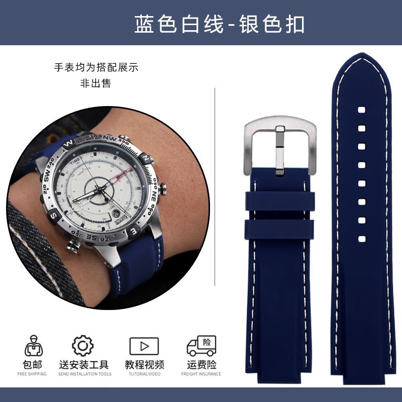 Dla mężczyzn Timex E-tide Compass T2N720 T2N721 TW2T76300 wodoodporny miękki pasek do zegarka z gumy silikonowej pasek z narzędziami Piny śrubowe