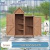 Outdoor Storage Box