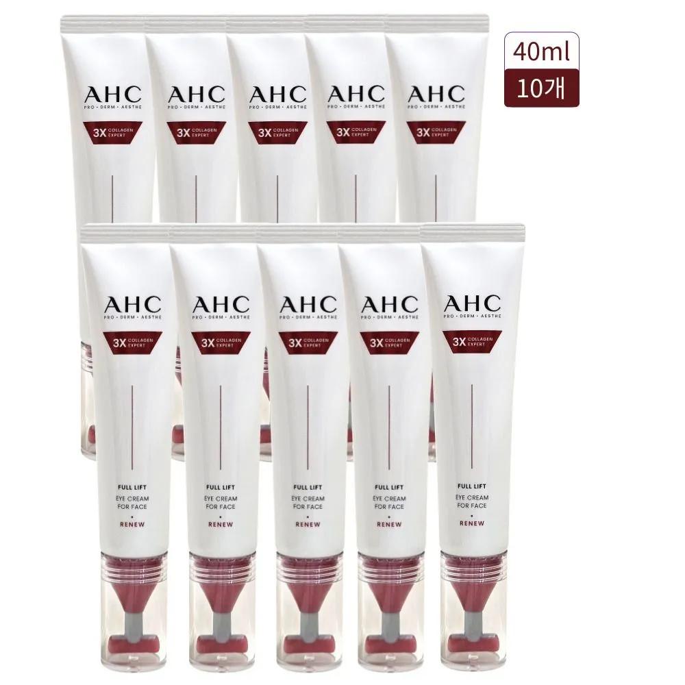 

AHC Крем для глаз Сезон 14 PULLY Freet 40 мл 10 штук