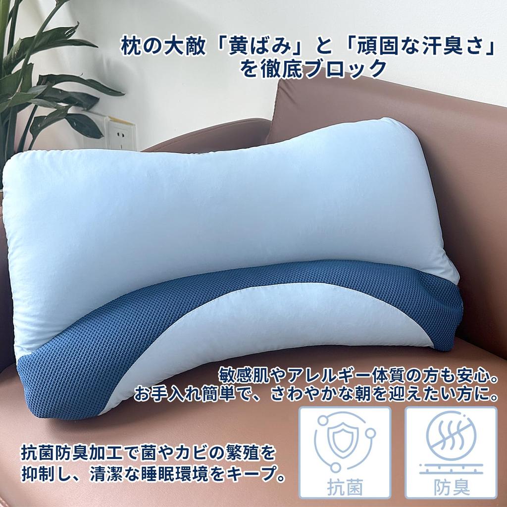 COZYNOVA Pillow: Neck Pain Relief [Odor-Resistant, Shoulder and Neck Support, Lightweight, Breathable] Sleep Pillow with Microbead and Microwavable