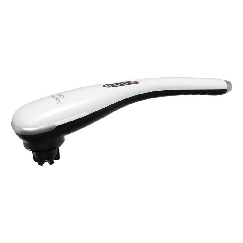 Royalstar RSD-615AYK Smart Multi-function Massager CN plug (adapter included)