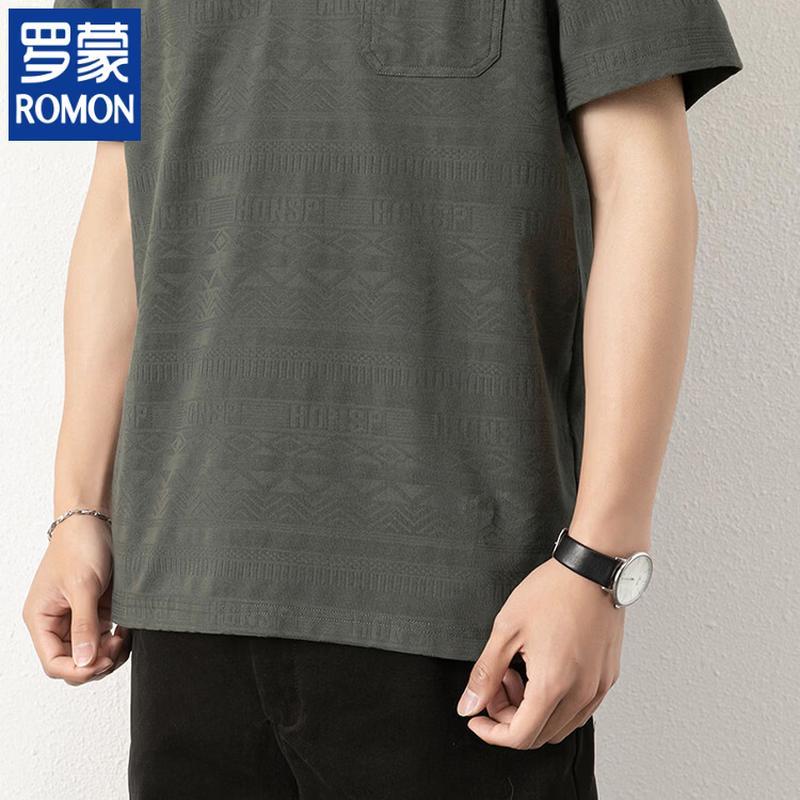 Romon Men's Casual Short Sleeve Polo Shirt