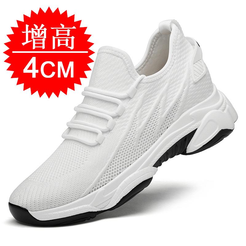 Thick-soled inner height-increasing shoes men's shoes 8cm spring flying weaving casual sports shoes dad shoes ins tide
