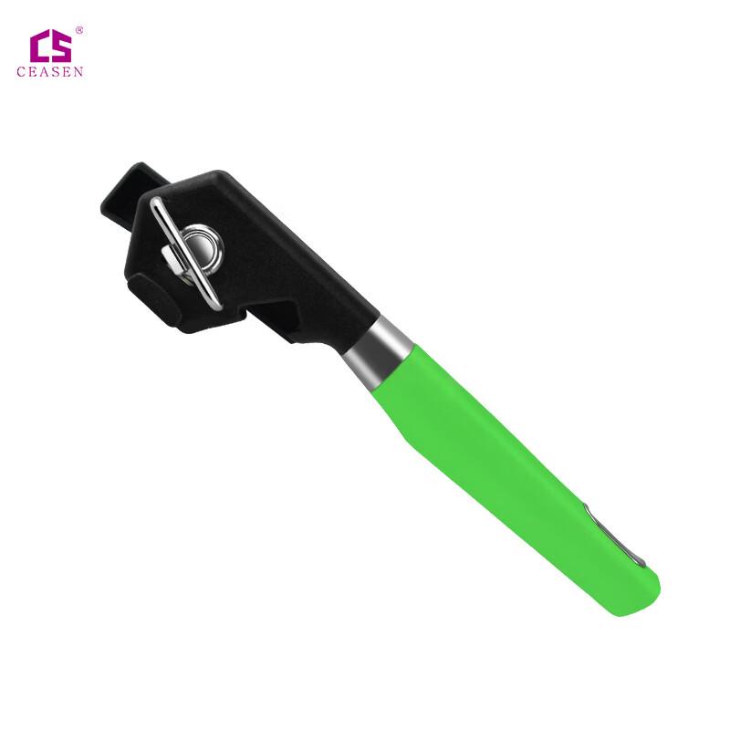 ZISIZ Electric Multi-function Can & Bottle Opener