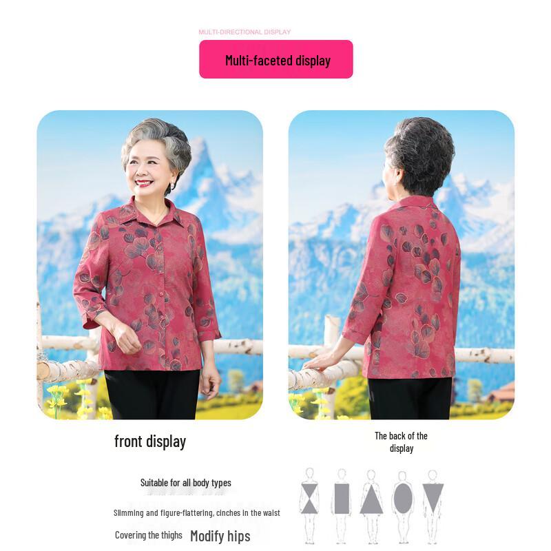 SIFONE Women's Casual Two-Piece Shirt and Pant Set