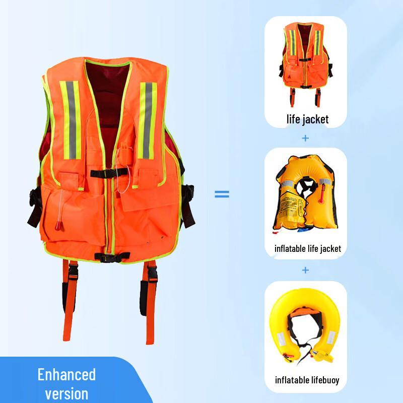 Professional Firefighter Inflatable Rescue Life Vest One Size