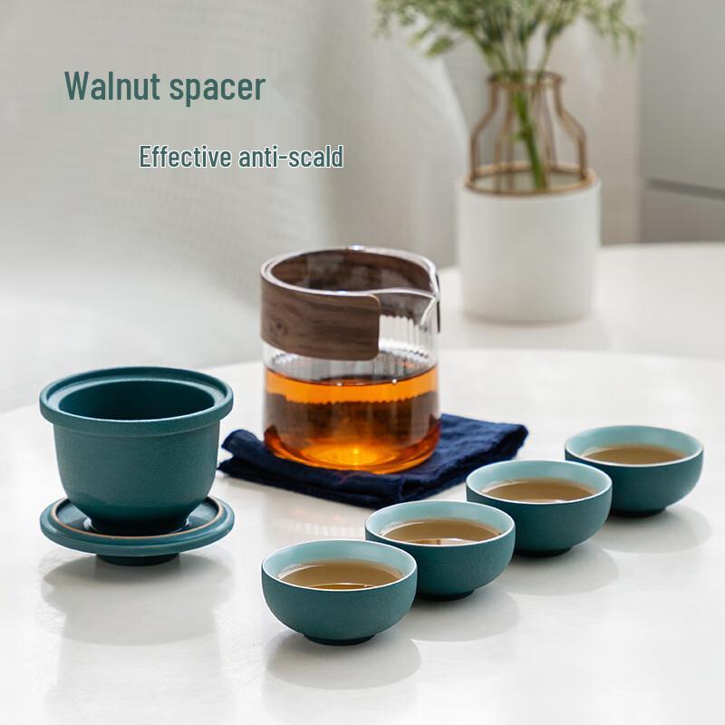 AilanhuiJia Portable Travel Gongfu Tea Set Glass 1 Pot 4 Cups
