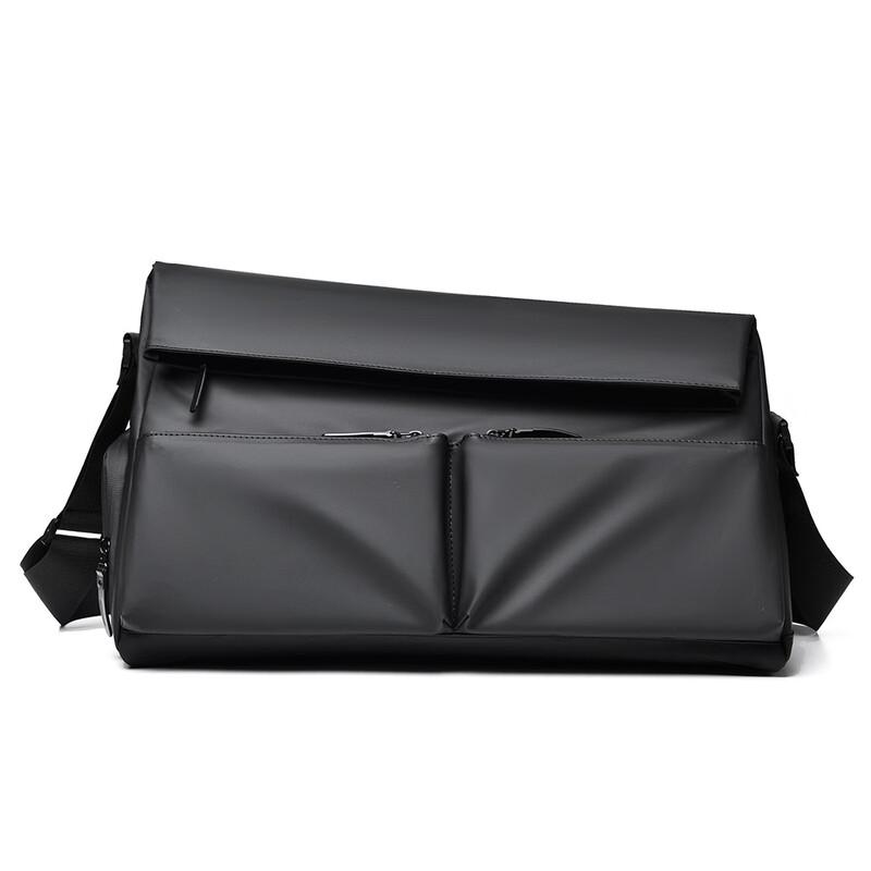 Li Shen Men's Casual Crossbody Shoulder Bag